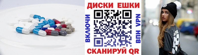 Экстази louis Vuitton  купить наркотики сайты  Новоалександровск 