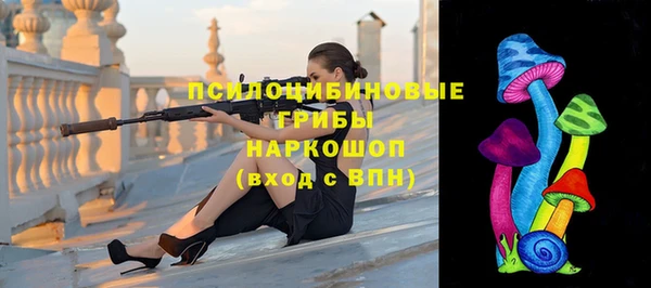 гашишное масло Абдулино