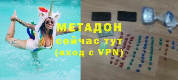 гашишное масло Абдулино