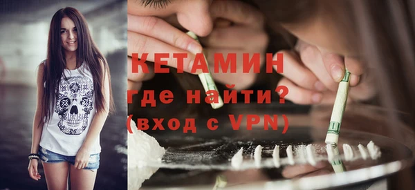 гашишное масло Абдулино