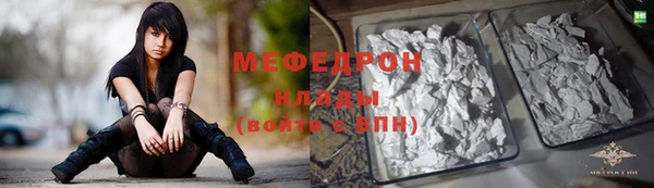 гашишное масло Абдулино
