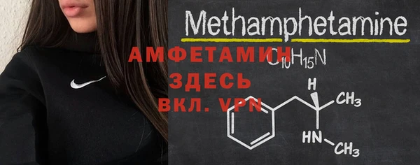 гашишное масло Абдулино