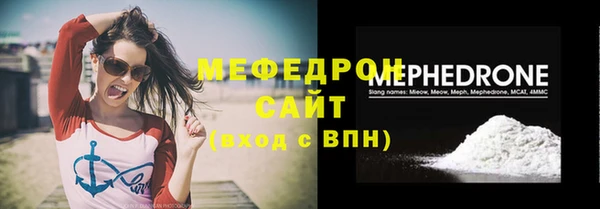 2c-b Абаза