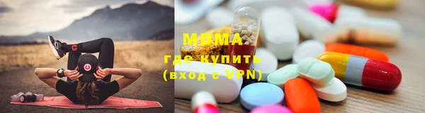 гашишное масло Абдулино