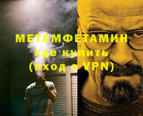 МДПВ Видное