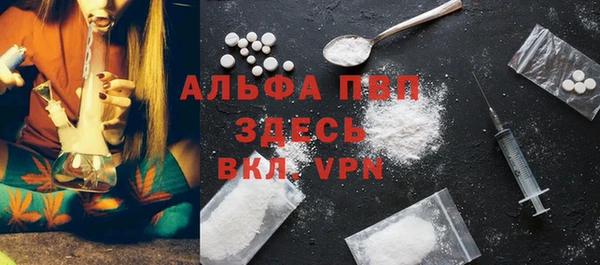 гашишное масло Абдулино