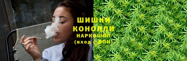 гашишное масло Абдулино
