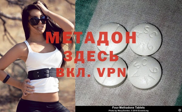 мдпв Абинск