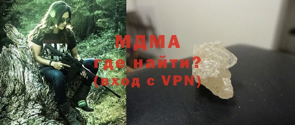 мдпв Абинск