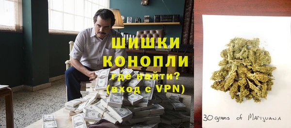 гашишное масло Абдулино