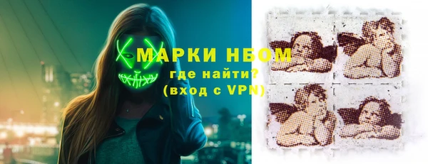 гашишное масло Абдулино
