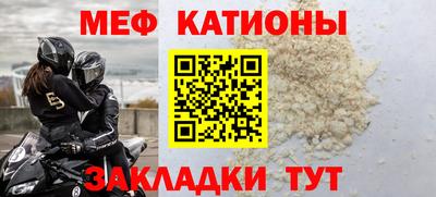 ГАЛЛЮЦИНОГЕННЫЕ ГРИБЫ Дубна