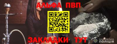ГАЛЛЮЦИНОГЕННЫЕ ГРИБЫ Дубна