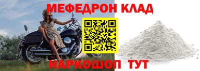 ГАЛЛЮЦИНОГЕННЫЕ ГРИБЫ Дубна