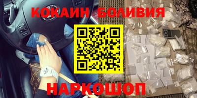 MESCALINE Донской