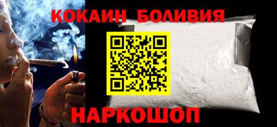 ГАЛЛЮЦИНОГЕННЫЕ ГРИБЫ Дубна
