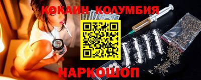 MESCALINE Донской