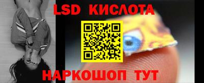 мефедрон мука Донецк