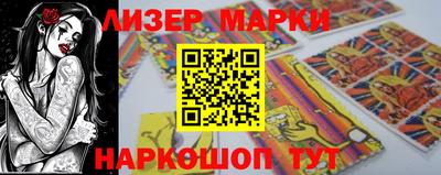 мефедрон мука Донецк
