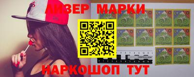ГАЛЛЮЦИНОГЕННЫЕ ГРИБЫ Дубна