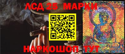ГАЛЛЮЦИНОГЕННЫЕ ГРИБЫ Дубна