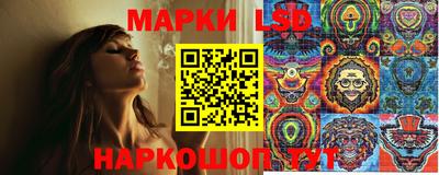 мефедрон мука Донецк