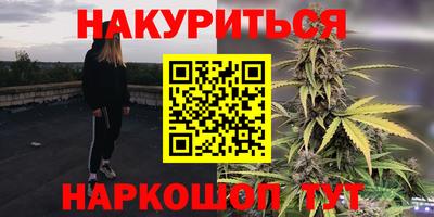 ГАЛЛЮЦИНОГЕННЫЕ ГРИБЫ Дубна