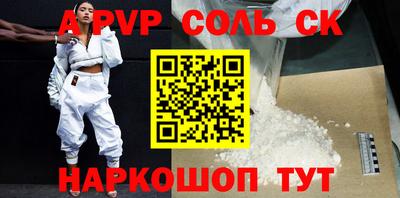 ГАЛЛЮЦИНОГЕННЫЕ ГРИБЫ Дубна
