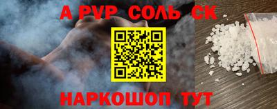 мдпв Набережные Челны