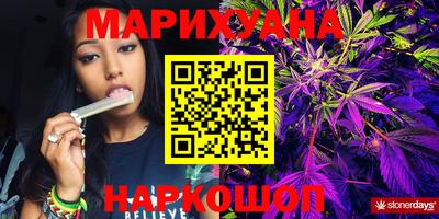 MESCALINE Донской