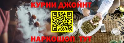 MESCALINE Донской