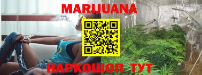 MESCALINE Донской
