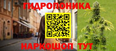 MESCALINE Донской