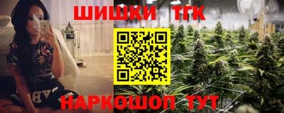 ГАЛЛЮЦИНОГЕННЫЕ ГРИБЫ Дубна