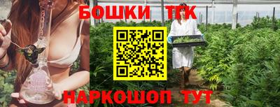 ГАЛЛЮЦИНОГЕННЫЕ ГРИБЫ Дубна