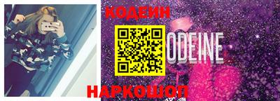 мефедрон мука Донецк
