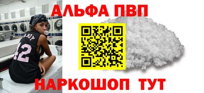 ГАЛЛЮЦИНОГЕННЫЕ ГРИБЫ Дубна