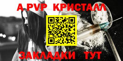 ГАЛЛЮЦИНОГЕННЫЕ ГРИБЫ Дубна
