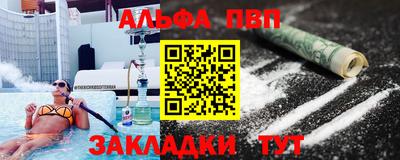 MESCALINE Донской