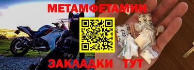 MESCALINE Донской