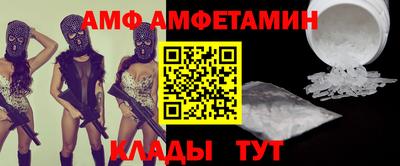 ГАЛЛЮЦИНОГЕННЫЕ ГРИБЫ Дубна
