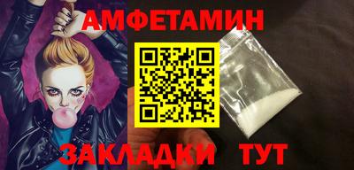 MESCALINE Донской