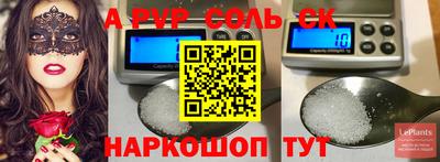 мефедрон мука Донецк