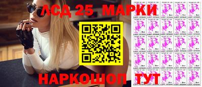 ГАЛЛЮЦИНОГЕННЫЕ ГРИБЫ Дубна