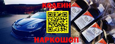 ГАЛЛЮЦИНОГЕННЫЕ ГРИБЫ Дубна