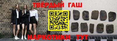 мефедрон мука Донецк