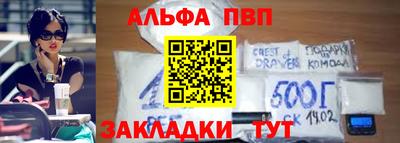 ГАЛЛЮЦИНОГЕННЫЕ ГРИБЫ Дубна