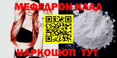 ГАЛЛЮЦИНОГЕННЫЕ ГРИБЫ Дубна