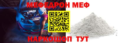 ГАЛЛЮЦИНОГЕННЫЕ ГРИБЫ Дубна