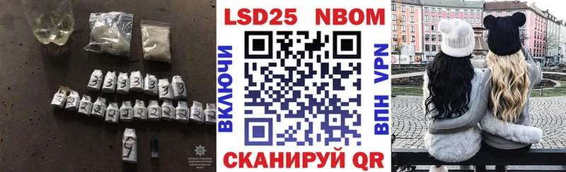 купить закладку Новоалександровск Лсд 25 экстази ecstasy